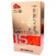 Ginst-15 Ginseng Koreano soluble 30 sobres