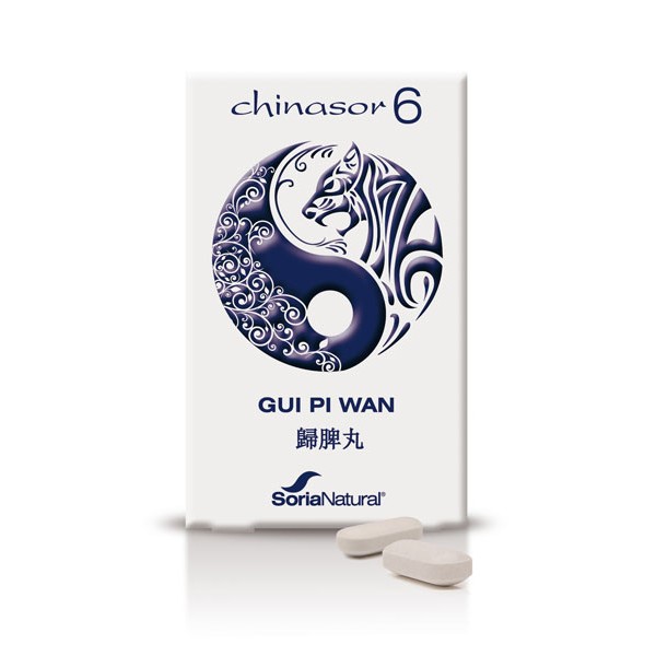 Chinasor 06 gui pi wan