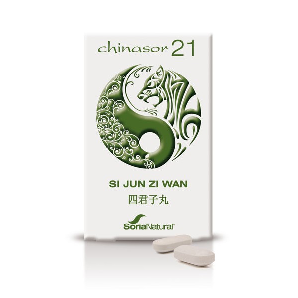 Chinasor 21 si jun zi wan