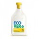 Suavizante flor gardenia y vainilla 750ml