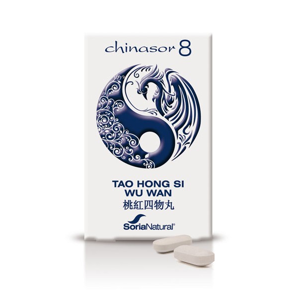 Chinasor 08 tao hong si wu wan
